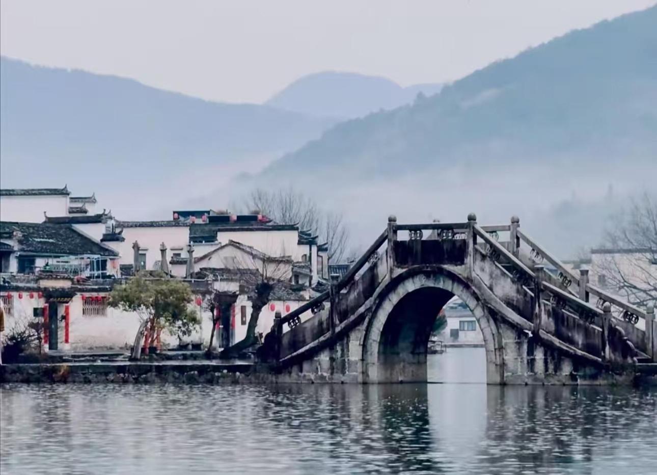 Hongcun Old Street Country House Huang Shan Eksteriør bilde