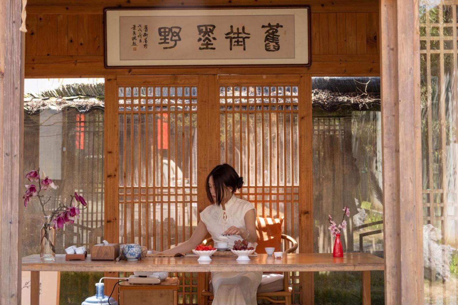 Hongcun Old Street Country House Huang Shan Eksteriør bilde